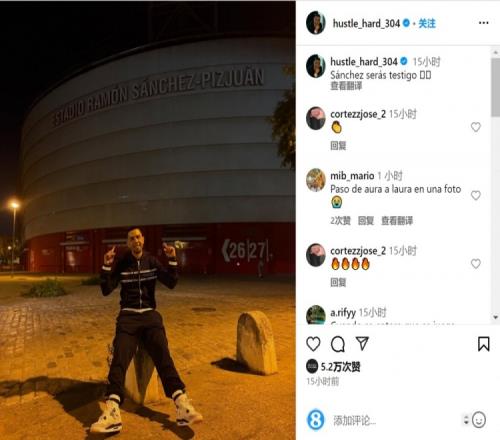 大谷翔平在 2024 年国联 MVP 票选中再次全票当选，达成跨联盟全票 MVP 神迹