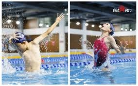 2024最新调查：远程办公趋势如何导致日间线上博弈参与量激增。（2024年最新调查：远程办公热潮带动白天在线博弈参与度飙升）